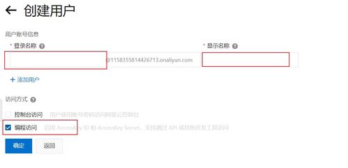 GraphQL在企业级应用中的最佳实践