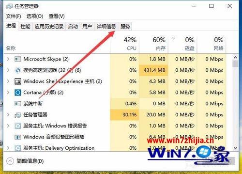 Win10怎么打开服务？三种常用方法轻松掌握